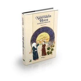 Minyatürlerle Nasreddin Hoca Manzum Fıkralar - Mahmut Kaya