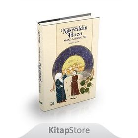 Minyatürlerle Nasreddin Hoca Manzum Fıkralar - Mahmut Kaya