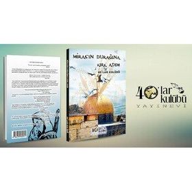 Miracın Durağına Kırk Adım - kollektif