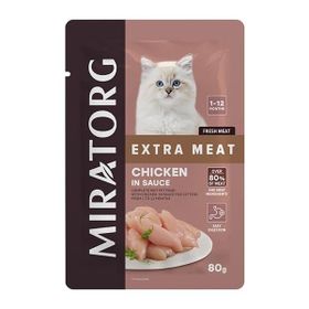 Miratorg Kitten Gravy Tavuk Etli 24x80 gr Yavru Kedi Yaş Maması