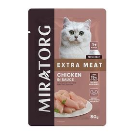 Miratorg Sterilised Gravy Tavuklu 80 gr Kısırlaştırılmış Kedi Yaş Maması