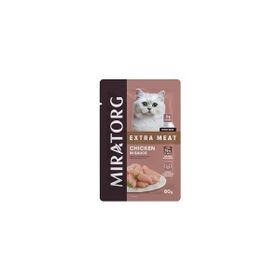 Miratorg Sterilised Gravy Tavuklu 80 gr Kısırlaştırılmış Kedi Yaş Maması
