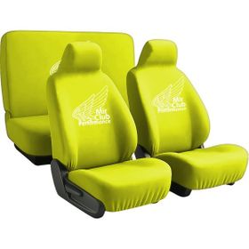 Mirsepet Honda Uyumlu Prelude Tam Set Sarı Oto Koltuk Kılıfı