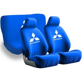 Mirsepet Mitsubishi Colt Tam Set Mavi Oto Koltuk Kılıfı
