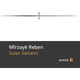 Mirzaye Reben Suzan Samancı