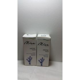 Mişa 20 ml Ardıç Yağı
