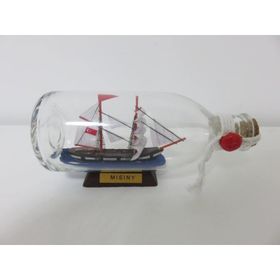 Misiny Ahşap Altlık Cam Şişe İçerisinde 16.5 cm Gemi Maketi