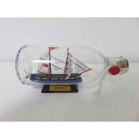 Misiny Ahşap Altlık Cam Şişe İçerisinde 16.5 cm Gemi Maketi