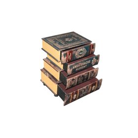 Misiny Kitap Şeklinde 002 4 Çekmeceli Komidin