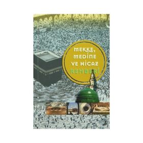 MISIR ARAPÇASI KONUŞMA KLAVUZU VE GEZI REHBERI - HEYET