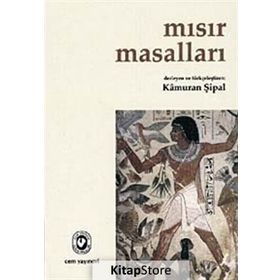 MISIR MASALLARI - KÂMURAN ŞİPAL