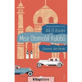 Mısır Otomobil Kulübü - Ala El Asvani