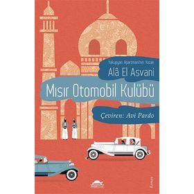 Mısır Otomobil Kulübü - Ala El Asvani