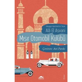 Mısır Otomobil Kulübü - Ala El Asvani