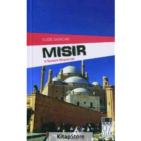 Mısır - Sude Sancak
