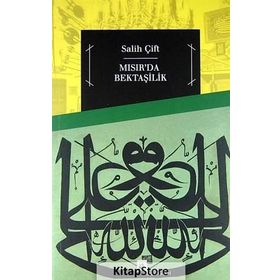 MISIR'DA BEKTAŞILIK - SALIH ÇIFT
