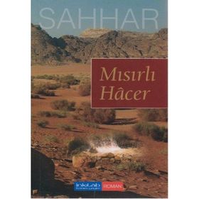 Mısırlı Hacer - Abdulhamid Cude Es-sahhar
