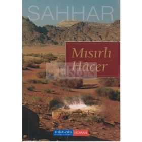 Mısırlı Hacer - Abdulhamid Cude Es-sahhar