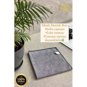 MissClean Gri 40x40 cm Mikrofiber Mutfak Bezi