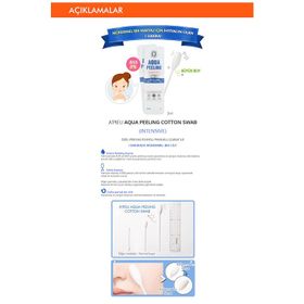 Missha Aqua Cotton Swab Peeling