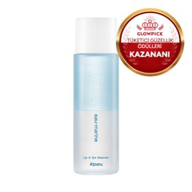 Missha Mineral Lip Eye Eau-Marine Remover