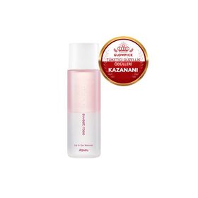 Missha Mineral Lip Eye Sweet Remover