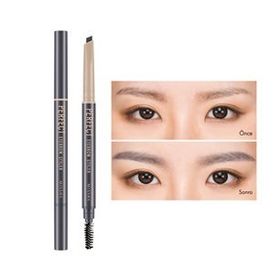 Missha Perfect Eyebrow Styler Gray Kaş Kalemi