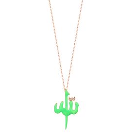 Mistik Silver Arapça Allah Yazılı Büyük Gümüş Kolye