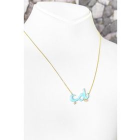 Mistik Silver Arapça Rab Yazılı Gümüş Mine Kolye