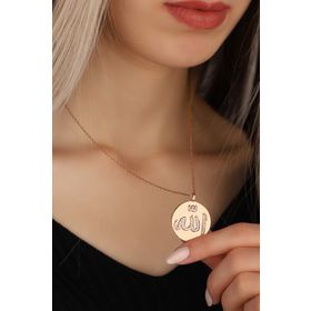 Mistik Silver Beyaz Taşlı Arapça ALLAH Yazılı Gümüş Kolye