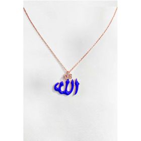 Mistik Silver Lacivert Mineli Arapça Allah Gümüş Kolye
