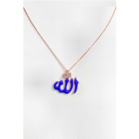 Mistik Silver Lacivert Mineli Arapça Allah Gümüş Kolye