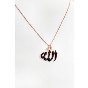 Mistik Silver Siyah Mineli Arapça Allah Gümüş Kolye