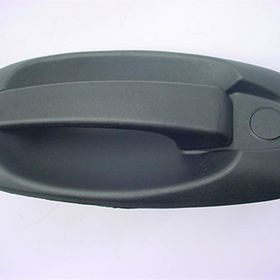 Mita 03325251 Fiorino Bipper Ön Sağ Dış Kapı Açma Kolu