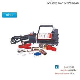 Mitacan MTTP40T12 12V Yakıt Transfer Pompası