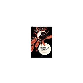 Mitler ve Rüyalar Maya Kitap