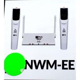 Mito NWM-EE UHF Tek Frekans Dijital Çift El Verici Mikrofon