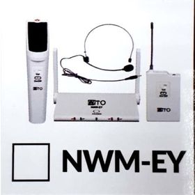 Mito NWM-EY UHF Dijital Çift El Verici Mikrofon