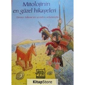 Mitolojinin En Güzel Hikayeleri - Dimiter Inkiow