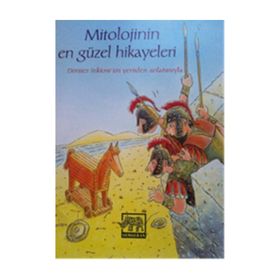 Mitolojinin En Güzel Hikayeleri - Dimiter Inkiow