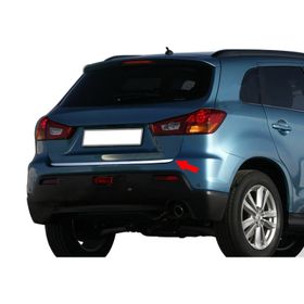 Mitsubishi Asx 2010 Üzeri Krom Bagaj Alt Çıtası