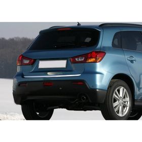Mitsubishi Asx 2010 Üzeri Krom Bagaj Alt Çıtası