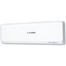 Mitsubishi Diamond Serisi 12000 BTU A+++ Enerji Sınıfı Heavy Inverter Klima