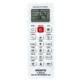 Mitsubishi K-MS636 Universal Akıllı Klima Kumandası
