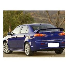 Mitsubishi Lancer 10 Paslanmaz Çelik 2008 Üzeri Krom Bagaj Alt Çıtası