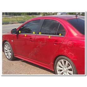 Mitsubishi Lancer 2004 2007 Cam Çıtası