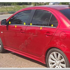 Mitsubishi Lancer 2004 2007 Cam Çıtası