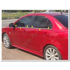 Mitsubishi Lancer 2004 2007 Cam Çıtası