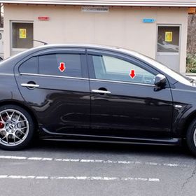 Mitsubishi Lancer Tk 2008 Üzeri Krom Cam Çıtası