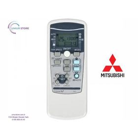 Mitsubishi MSZ-SF42VE3 Klima Kumandası